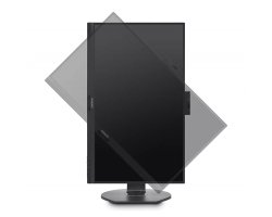 PHILIPS 272B7QUBHEB, 27&quot; LCD MONİTOR USB PORT, VEB KAMERALI MONİTOR, OYUN ÜÇÜN MONİTORLAR