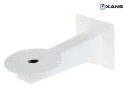 DAHUA PFB712W, PTZ KAMERALARI ÜÇÜN DİVAR MÖTƏRİZƏSİ, KAMERA ÜÇÜN MONTAJ BRAKETİ, PFB712W QİYMƏTİ DAHUA PFB712W, PTZ KAMERALARI ÜÇÜN DİVAR MÖTƏRİZƏSİ, KAMERA ÜÇÜN MONTAJ BRAKETİ, PFB712W QİYMƏTİ