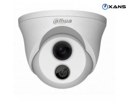 SUKEÇİRMƏZ 800TVL MEGA-HDIS IR-KAMERA, DAHUA DH-CA-DW191MP, ANALOQ KAMERALARININ SATIŞI