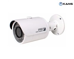 1.4MP HDCVI IR KAMERA, DAHUA DH-HAC-HFW2120SP, BULLET KAMERA SATIŞI VƏ QİYMƏTİ, NƏZARƏT KAMERA SATIŞI 1.4MP HDCVI IR KAMERA, DAHUA DH-HAC-HFW2120SP, BULLET KAMERA SATIŞI VƏ QİYMƏTİ, NƏZARƏT KAMERA SATIŞI