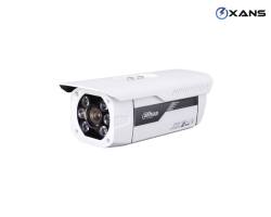 2MP FULL COLOR IP KAMERA, DAHUA DH-IPC-HFW5200P-IRA, TƏHLÜKƏSIZLIK KAMERALARI, KAMERALARIN SATIŞI