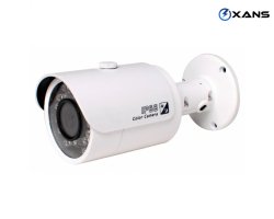 2.4 MEGAPİXEL SUKEÇİRMƏZ HDCVI IR-KAMERA1080P, DAHUA HAC-HFW2220S, KAMERALARIN ONLİNE SATIŞI, BULLET KAMERALAR