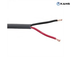 KABEL 2x2.5 MM, ELEKTRİK CİHAZLARI ÜÇÜN KABEL, PVC İZOLYASİYALI KABEL, ELEKTRİK KABEL SATIŞI