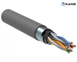 LC1-C604-311, İEK DAXİLİ KABEL, BÜKÜLMÜŞ RABİTƏ KABELİ, LC1-C604-311 QİYMƏTİ, BÜKÜLMÜŞ ŞƏBƏKƏ KABEL SATIŞI