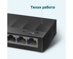 TP-LİNK LS1005G, 5-PORT 1000MBİT /S SWİTCH, 5PORT SWİTCH, TP-LİNK SWİTCH, İŞ MASASI AÇARI