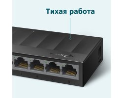TP-LİNK LS1008G, 8-PORT 1000MBİT /S SWİTCH, 8PORT SWİTCH, TP-LİNK SWİTCH, İDARƏ OLUNAN SWİTCH TP-LİNK LS1008G, 8-PORT 1000MBİT /S SWİTCH, 8PORT SWİTCH, TP-LİNK SWİTCH, İDARƏ OLUNAN SWİTCH