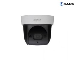 IP SPEED DOME, DAHUA SD29204UE-GN, YÜKSƏK OPTIK BÖYÜDÜCÜ KAMERALAR, DAXILI NƏZARƏT KAMERALARI IP SPEED DOME, DAHUA SD29204UE-GN, YÜKSƏK OPTIK BÖYÜDÜCÜ KAMERALAR, DAXILI NƏZARƏT KAMERALARI