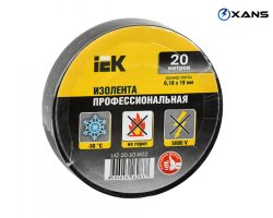 İEK UIZ-20-10-K02, PVC İZOLYASİYA LENTİ, İEK GROUP MƏHSULLARI, UIZ-20-10-K02 SATIŞI, ELEKTRİK LENTİ QİYMƏTİ