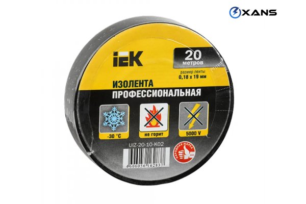 İEK UIZ-20-10-K02, PVC İZOLYASİYA LENTİ, İEK GROUP MƏHSULLARI, UIZ-20-10-K02 SATIŞI, ELEKTRİK LENTİ QİYMƏTİ İEK UIZ-20-10-K02, PVC İZOLYASİYA LENTİ, İEK GROUP MƏHSULLARI, UIZ-20-10-K02 SATIŞI, ELEKTRİK LENTİ QİYMƏTİ