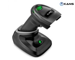 ZEBRA DS2278, BARKOD VƏ QR KOD OXUYUCU SKANERLƏR, SAKNERLƏRİN BAKIDA SATIŞI, SİMSİZ ÜMUMİ MƏQSƏDLİ ƏL KAMERASI