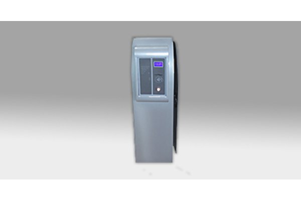 ARMA AVADANLIQLARI, ÇIXIŞDA ÖDƏMƏ PARKİNG SİSTEMİ, PARKİNG ÜÇÜN TERMİNALLAR, ÖDƏMƏ VASİTƏSİ, ÇIXIŞDA ÖDƏMƏ ARMA AVADANLIQLARI, ÇIXIŞDA ÖDƏMƏ PARKİNG SİSTEMİ, PARKİNG ÜÇÜN TERMİNALLAR, ÖDƏMƏ VASİTƏSİ, ÇIXIŞDA ÖDƏMƏ