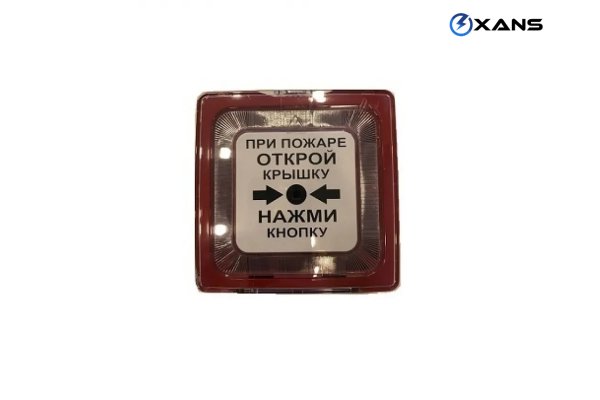 ELDES YANĞIN DÜYMƏSİ, YANĞIN GECİKDİRİCİ PLASTİK DÜYMƏ, TƏHLÜKƏSİZLİK SİQNALİZASİYA QİYMƏTİ, ELDES BUTTON ELDES YANĞIN DÜYMƏSİ, YANĞIN GECİKDİRİCİ PLASTİK DÜYMƏ, TƏHLÜKƏSİZLİK SİQNALİZASİYA QİYMƏTİ, ELDES BUTTON