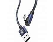BASEUS CALMC-A03, USB-İP 2.4A KABEL, İPHONE ÜÇÜN USB, ORGİNAL USB SATIŞI, TELEFON AKSESUARLARI, İPAD ÜÇÜN USB QİYMƏTİ